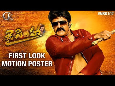 jai simha climax jai simha climax