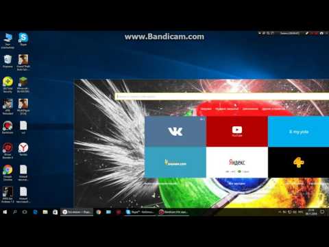 APB Reloaded Как исправить ошибку (В доступе отказано)код ошибки 900007