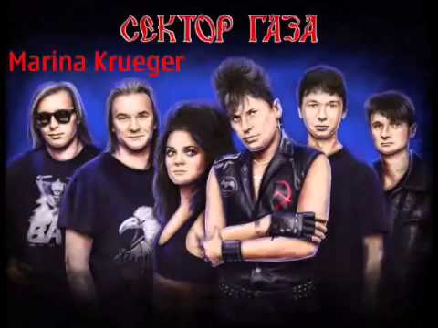 Сектор Газа-Танцы после порева