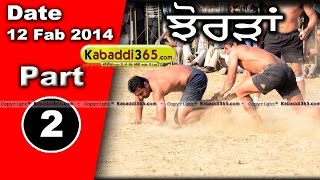Jhordan (Raikot) Kabaddi Tournament 12 Feb 2014 Part 1 By Kabaddi365.com