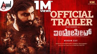 Window Seat | 2K Trailer | Nirup Bhandari | Sheetal Shetty | Arjun Janya|Jack Manju |Sanjana|Amrutha