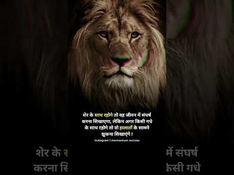 #shorts#reels#lik#coment #ceriminati#follow #subscribers my YouTube channel @Jaydip J Navi