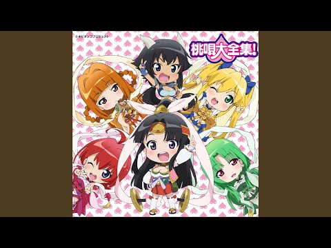 Momo Kyun Sword Ready Go!!-Zettai Muteki no Tennyo-tai- Tennyo-tai