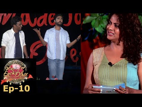 Made for Each Other I S2 EP-10 I Moments of self-recognition I Mazhavil Manorama