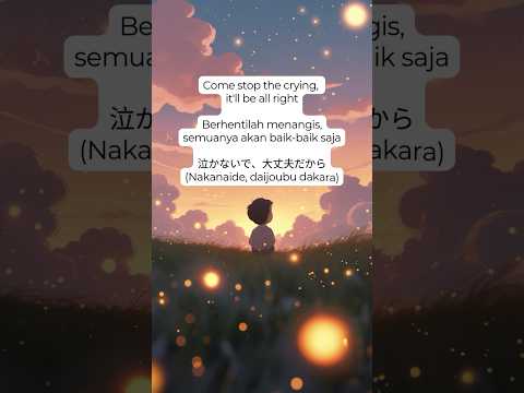 You'll Be in My Heart (Spotify Singles) &middot; NIKI &middot; Phil Collins #coversong #viralsong #lyrics