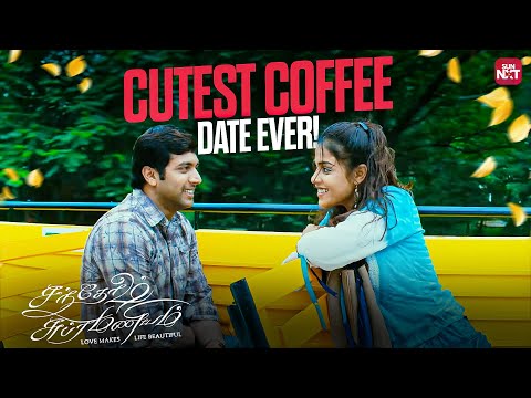 Ravi Mohan & Genelia cute coffee conversation | Santosh Subramaniam | Sun NXT