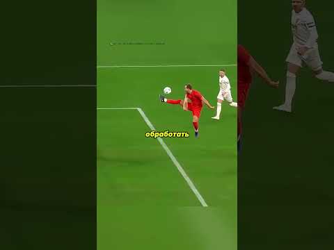 Гол без труда #football #футбол #respect #funny #bayernmunich #psg #ronaldo #mbappe #yamal