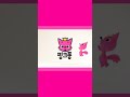 Pinkfong Logo 2013 2017