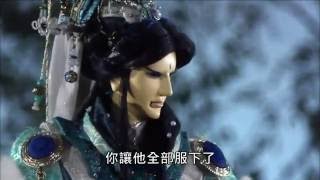 [金光] 某燕要黑要兇就請到底