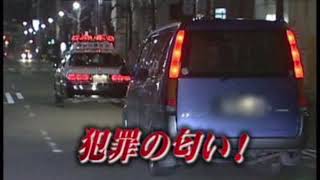 Cho Wavy De Gomenne [REMIX] / The Notorious ゆきひさ