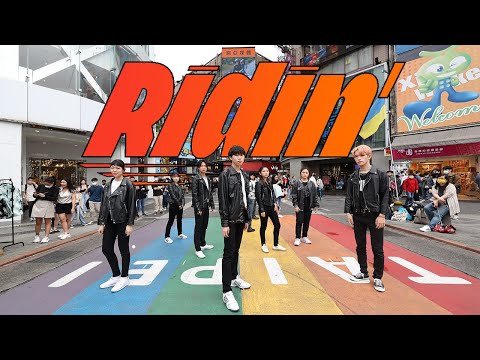 [KPOP IN PUBLIC｜ONE TAKE] NCT DREAM（엔시티 드림）Ridin' | Cover by Mystery | OT7 | from Taiwan