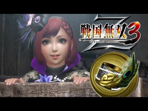 Gracia - Rare Weapon | Samurai Warriors 3Z (4k, 60fps)