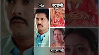 Download lagu sath nibhana Saathiya Gharwali me Baharwali 😍🥰#shorts#gopi#rashi #sathnibhanasathiya#sath#love#viral mp3 Download lagu sath nibhana Saathiya Gharwali me Baharwali 😍🥰#shorts#gopi#rashi #sathnibhanasathiya#sath#love#viral mp3