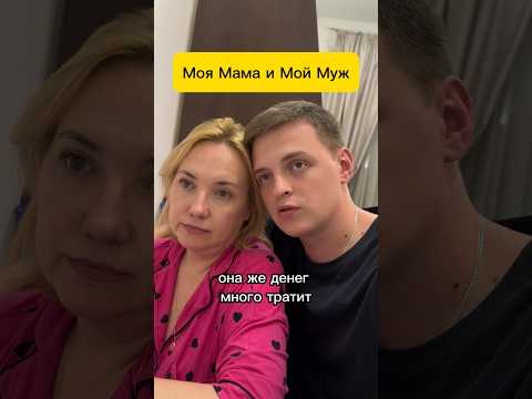Подписывайся😂 Новое видео каждый день💕