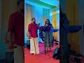 Thanka Thinkal Song By Sajin And Crew ️