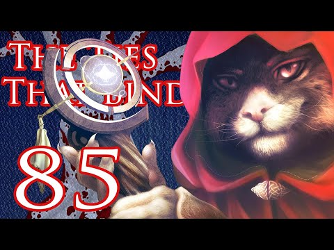 Role With Me 85 - Dream Drop Daenir