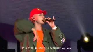 160501 ZTAO - M.O.M at The Road Concert