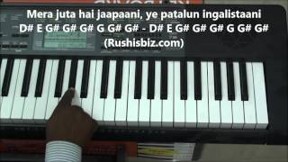 Mera Joota Hai Japani - Piano Tutorials - Raj kapoor | 1200