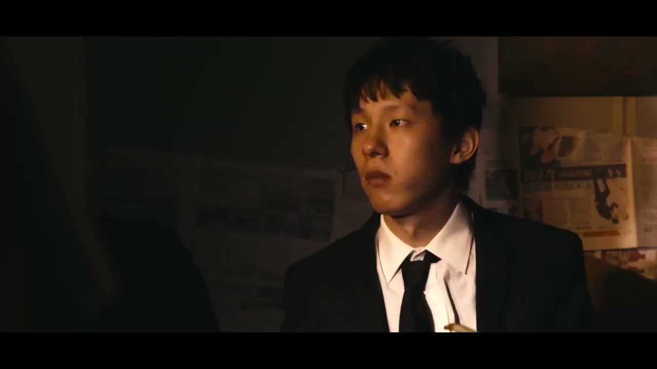 Born Wasted - TRAILER