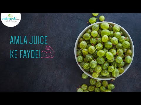 Amla Juice Benefits: 5 Ex..