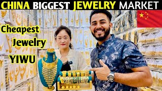 Stainless Steel Jewellery Wholesale Market in China🇨🇳 #yiwu 316L Jewel