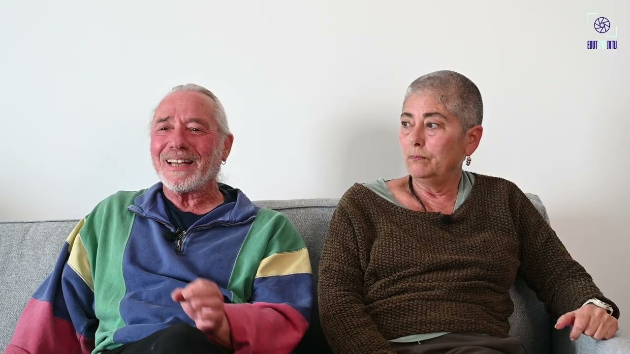 חיליק וינשטיין, תמירה מור