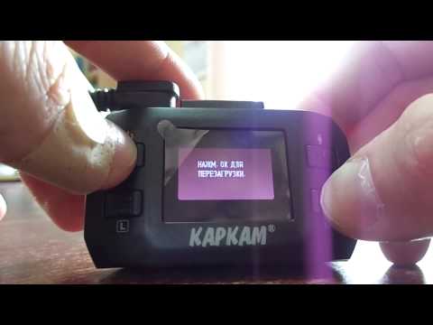 MAH00327 Каркам TINY Обновление прошивки