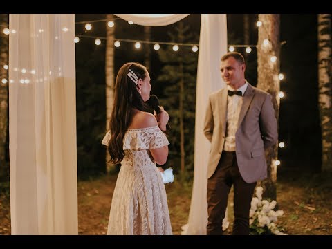 Саша и Олёна