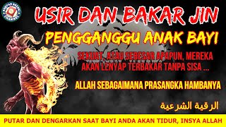 Download lagu RUQYAH SHARIAH FOR KIDS SLEEPING PROBLEMS BABY, ILLNESS, EVIL EYE, ENVY, MAGIC mp3