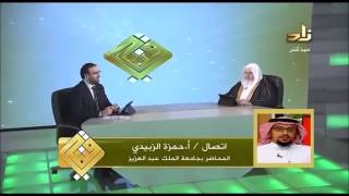 صورة ::محاضرات عامة::