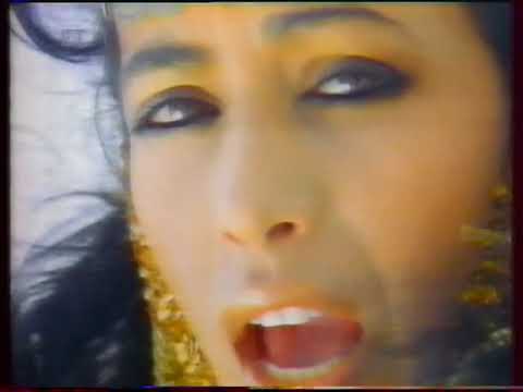 OFRA HAZA - GALBI