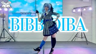 【星街すいせい】Hoshimachi Suisei BIBBIDIBA Cosplay Dance Cover Performance