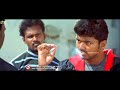 Vijay Ghilli Song