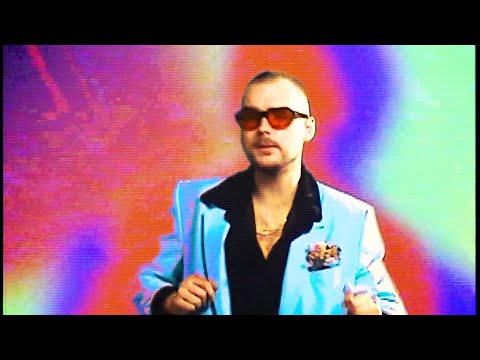 Pinty - P-I-N-T-Y feat. Afriqua (Official Music Video)