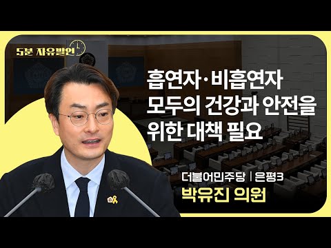 영상 썸네일