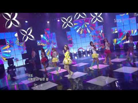 [LIVE][110417]_ NS Yoon Ji - Talk Talk Talk