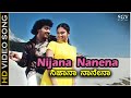 Nijana Nanena HD Video Song Sonu Nigam Cheluvina Chilipili Pankaj Roopika