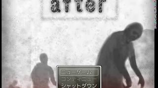 レイン芝王さんがホラゲー「after」実況攻略！　＃１