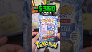 -$360 on Pokémon Mystery Packs...
