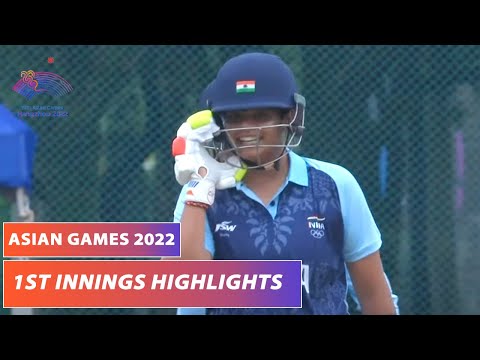 India vs Malaysia | Women’s Cricket | 1st Innings Highlights | Hangzhou 2022 Asian Games