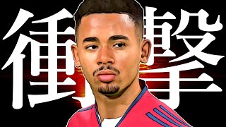 FIFA22 キャリアモード｜新戦力ジェズス、ついに覚醒か｜CLバルセロナ戦、若手の至宝ファティ&ペドリが襲う。死闘は衝撃の結末へ＜アーセナル移籍全力交渉縛り#12＞