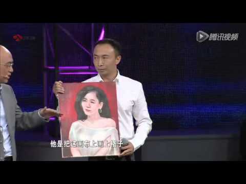 刘佳妮浪漫牵手,黄菡感动飙泪 非诚勿扰 120812