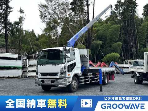 動画: 外装・内装フレーム