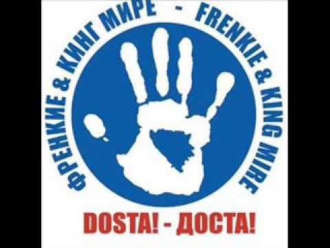 Frenkie & King Mire - Mr. Policeman