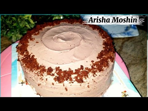 Perfect Chocolate Ganache Recipe With Cake Decoration Idea By Arisha Mohsin🍫🎂❣