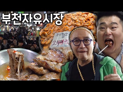 밥보다 국수 - 홍석천이원일 유튜브 채널에서 소개된 대표 메뉴 및 매장 전경