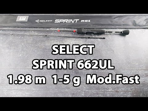 Спінінг Select Sprint 662UL 1.98m 1-5g Mod.Fast