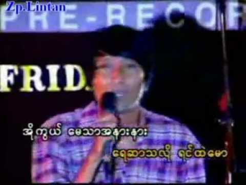 03-Koh Nata Mi-J Mg Mg