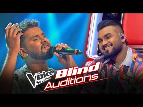 Gishan Dimuthu | Hitha Pura Mal Pipena (හිත පුරා මල්)  |   Blind Auditions | The Voice Sri Lanka