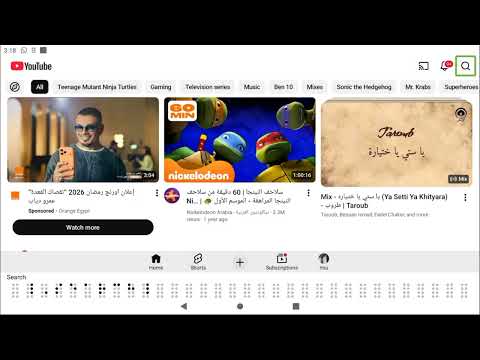 YouTube video